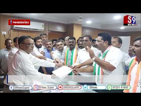 પશુ-પાલકોની માંગણી ન સંતોષાતા ભારે અસંતોષ અનુભવ્યો