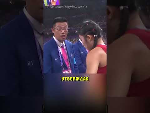 Это был неправильный поступок 😮 @boebond