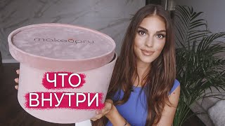 видео