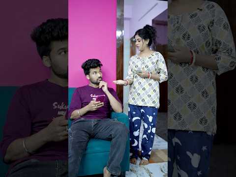 বার বার শুধু আমার সাথে এমন হয় 😂🥺 #trending #trendingshorts #viralvideo #viralshorts #ytshorts