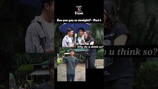 Are you Gay or Straight?
