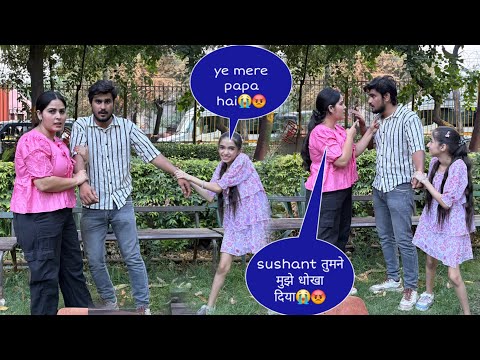 ये बच्ची Sushant की बेटी है😨💔 ये मेरे पापा है😭 || Mahira K Prank #mahirakprank #comedy #prankvideo