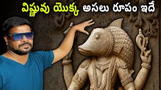 ప్రపంచంలోనే అతి పెద్ద విష్ణు దేవాలయం? సోమనాథపుర దేవాలయం!