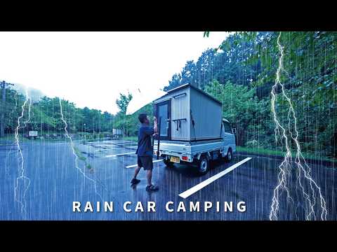 [Heavy Rain, Car Camping] Heavy rain on the night before the typhoon. DIY Light Truck Camper