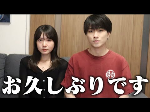 最近snsを更新できてなかった件について