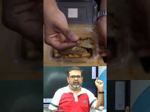 Bp or Sugar के लिए रामबाण उपाय #chefvinayak