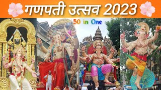 Ganesh Festival 2023  #ganpatiaagaman #ganpati2023