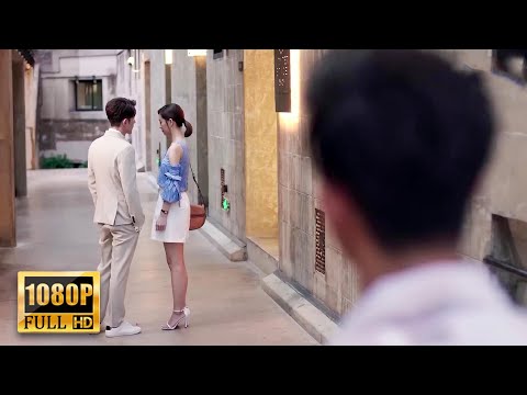 【Full Movie】 親眼目睹丈夫出軌，妻子轉身和總裁甜蜜約會，讓他腸子悔青！