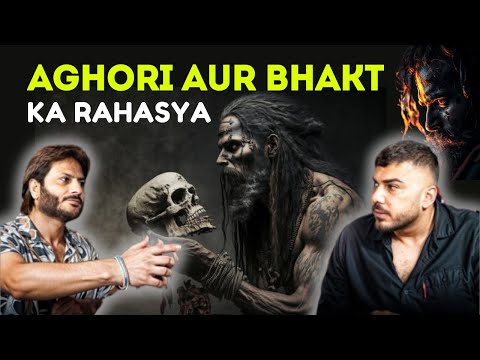 First Prodcast !!   Aghori ki mrutyu kaise hoti hai  nath##prodcas#vishalnath#aghori #realtalk