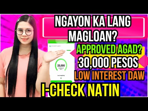 ✅NICE! BAGONG LOAN APP na naman! OK KAYA? loan app #loanappfastapproval2024