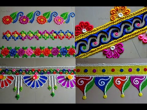 5 very easy yet beautiful border rangoli designs for Diwali | Rangoli by Poonam Borkar