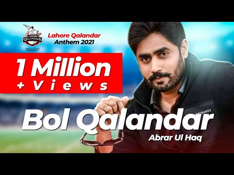 Abrar Ul Haq I Bol Qalandar I Lahore Qalandar Anthem I Official Music Video