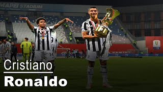 Cristiano Ronaldo Will Stay In Turin | Cristiano Ronaldo's Juventus Contract | Stories Up