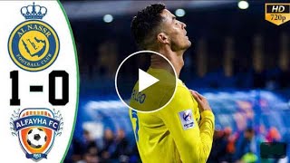 Al Fayha 0-1 Al Nassr  HIGHLIGHTS | Cristiano Ronaldo GOAL