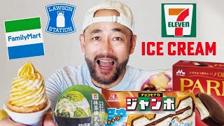 Taste Testing Japan’s Most Popular Convenience Store Ice Cream