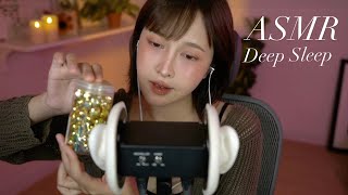 ASMR deep sleep in 30 minutes😴
