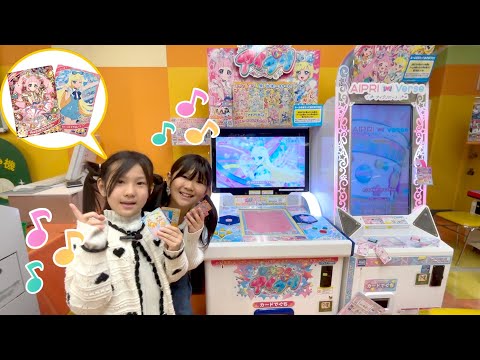 キラキラで可愛いアイプリになりたい！ひみつのアイプリをライブ体験で学ぶ！
