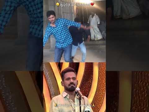 😢💔🕊️🙏 RIP Robo Shankar...ஆழ்ந்த இரங்கல்கள்