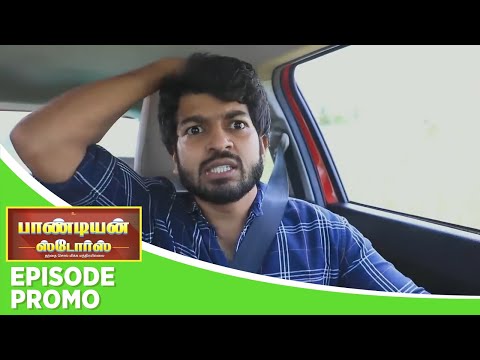 Pandian Stores 2 | Episode Promo | 1st October 2025