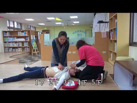 CPR研習 pic