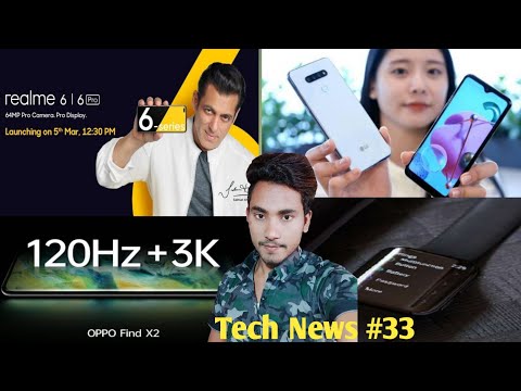 (ENGLISH) Tech News #33- LG Q51, Oppo FindX2 3K Display, Oppo Smartwatch Coming, Realme6 Pro With Punchole 🔥