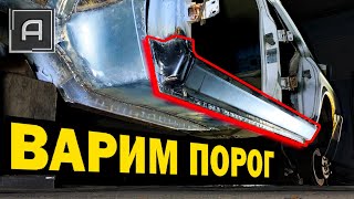 видео