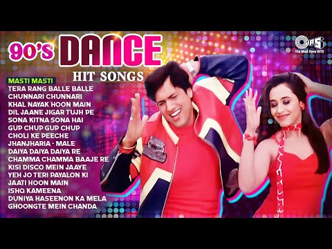 90s Dance Hit Songs | Audio Jukebox | 90s Party Songs Collection | Mix Hit Dance - Playlist