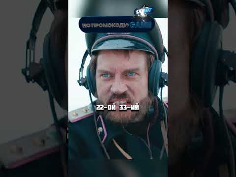 Немец в последний момент понял, что попали в опасную ловушку!😰#кино #фильм