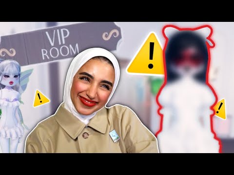 تحدي البس فقط من VIP في دريس تو امبريس 🤩🌟💸| Dress to impress