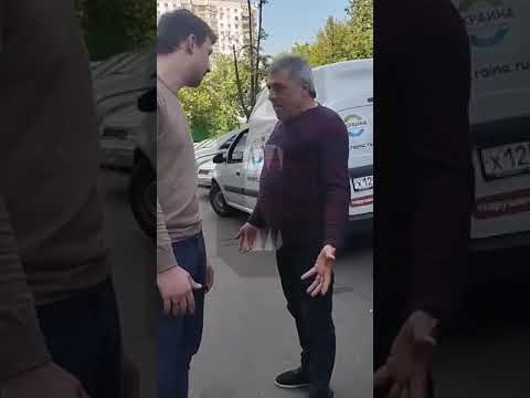В Люблино пожилой бандит - мигрант угрожает русскому водителю расправой из-за парковки