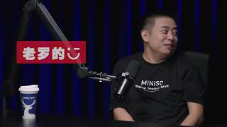 是继续这个访谈，还是去开一家店？10 月 22 日中午 12 点，听名创优品叶国富讲述线下开店的魅力。