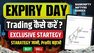 Expiry Day में कैसे करें Trading?🔥 Hero-Zero Trade, Option Greeks, Chart Analysis से Strategy सीखो