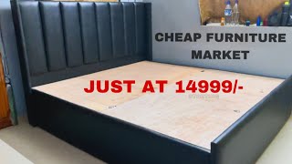 CHEAP FURNITURE MARKET KOLKATA | MODERN HYDRAULIC BOX BED | HIDDEN MARKET😱 #live #viral #trending