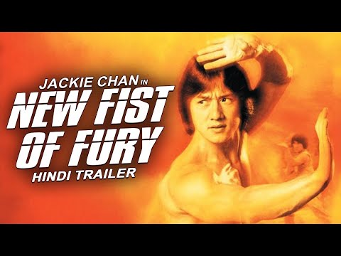 Jackie Chan's NEW FIST OF FURY - Official Hindi Trailer | Nora Miao | Chinese Action Movies