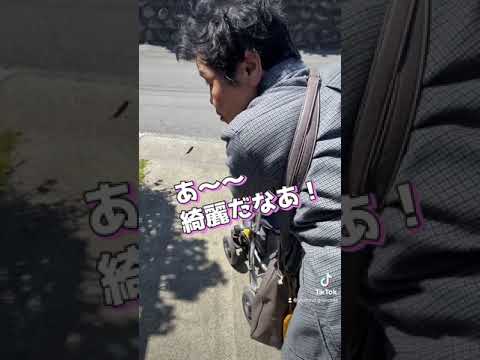【祖母と孫】出発する祖母 #shorts