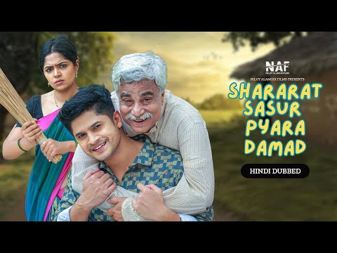 Shararat Sasur Pyara Damad | Niloy Alamgir | Heme | New Released Hindi Dubbed Movie 2025