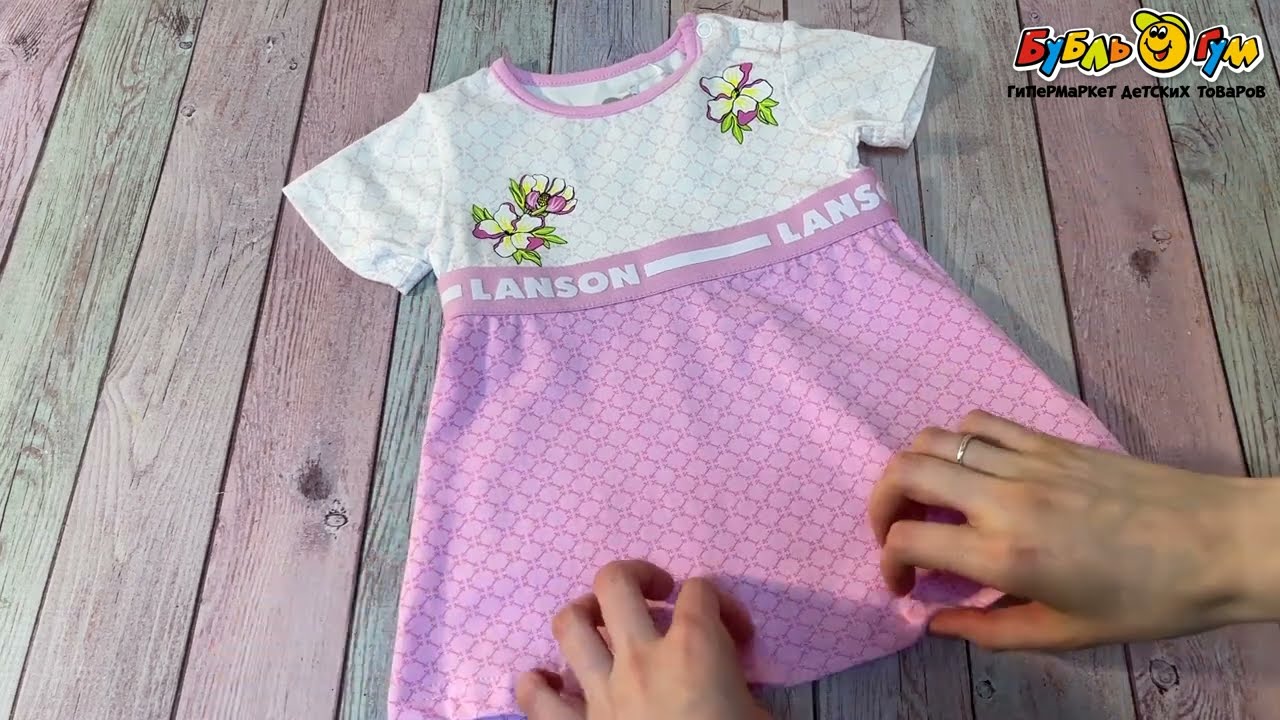 Платье Lanson Kids с нежным цветочным рисунком бело-розовое - видео