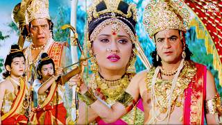 जीतेन्द्र जयाप्रदा और दारा सिंह का महाशिवरात्रि स्पेशल मूवी | Beena, Tiku Talsania | Lav Kush Film