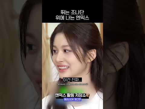 폭탄돌리기