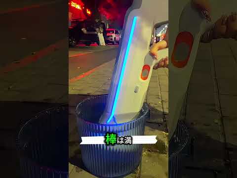この水鉄砲はとても素晴らしい!🎯💦