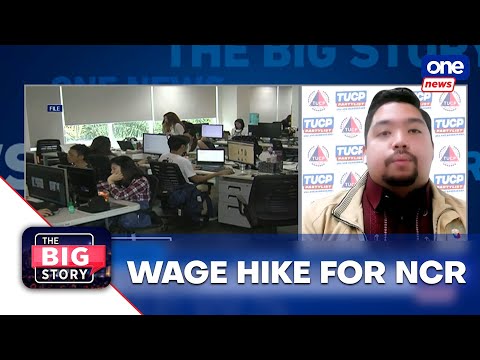TUCP seeks abolition of regional wage boards | The Big Story