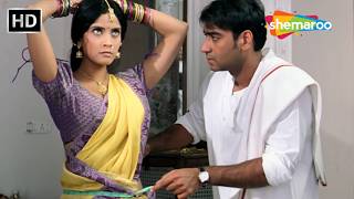 Tango Charlie Movie Scene - ३५ और ३६ में जीवन और मृत्यु का फरक है - Ajay Devgan Romantic Scene - HD