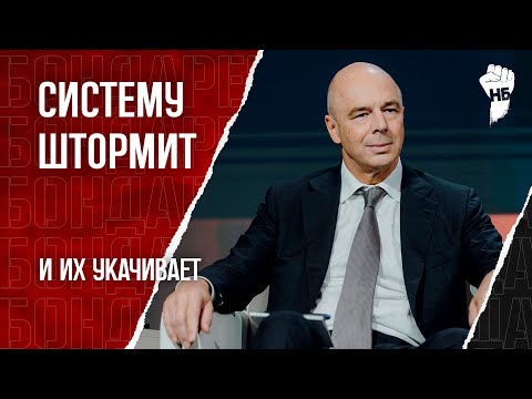 Паника во власти. Такие заявления Россия слышит в первый раз