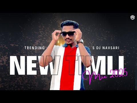 New Timli Mix 2025 || Lilo Rumal Pilo Rumal || S Dj Navsari