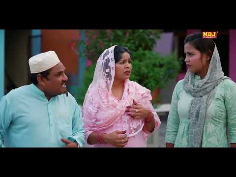 नई कॉमेडी / शेख़चिल्ली के घर में हुआ बहुत बड़ा बवाल / Shekhchilli Ki New Comedy 2025