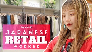 Day in the Life of a Japanese Retail Store Worker