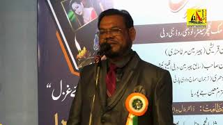 Nasir Faraz, Delhi Urdu Academy Mushaira 2025 India Islamic Cultural Centre