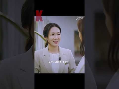 VIP) 여자는 44지ㅋㅋㅋㅋㅋ