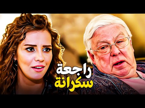 سايب بنته ماشية على حل شعرها وراجعة سكرانه نص الليل 😱