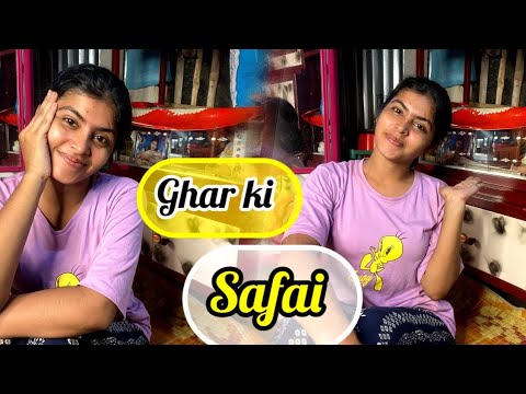 Vlog!  Subha uthke Ghar ki Safai Kiya aaj ‼️‼️! Hindi